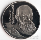  2  2006    -  