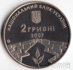  2  2007    -  