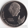  2  2007    -  