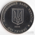  2  2009    -  