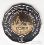 Хорватия 25 куна 2010 Загреб