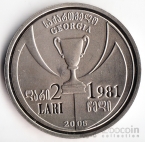  2  2006   