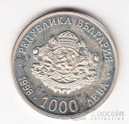 �������� 1000 ���� 1998 100 ��� ���������