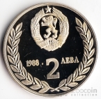  2  1988   