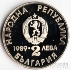  2  1989 