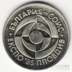  5  1985 -85