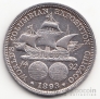  1/2  1893    [1]