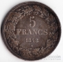  5  1848 Belges