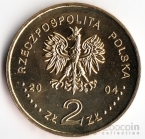  2  2004 60   