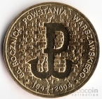  2  2004 60   