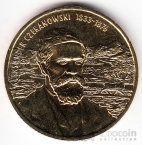  2  2004     -  