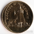  2  2006   -   