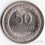  50  1967