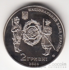  2  2009    -  