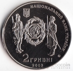  2  2009    -  