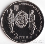  2  2009    -  