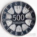  500  1984   (proof)