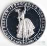  500  1984   (proof)