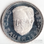  500  1981   (proof)