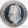  500  1981   (proof)