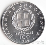  100  1982 13-   -   
