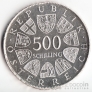  500  1987 150   