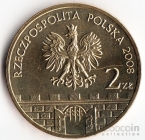  2  2008   - -
