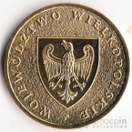  2  2005  -  