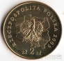  2  2005  -  