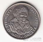  20000  1993  4 