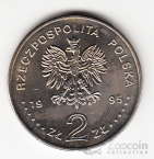 ������ 2 ������ 1995 ����������� ���� � �������
