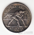 ������ 2 ������ 1995 ����������� ���� � �������