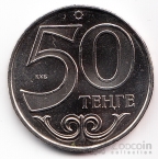  50  2011   - -