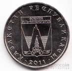  50  2011   - -