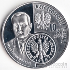  10  2004  