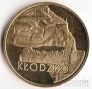  2  2007   - 