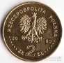  2  2003    - -
