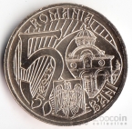 Румыния 50 бани 2011 Король Мирча