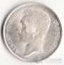  2  1912 Belgen