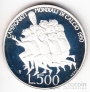 Сан-Марино 500 лир 1990 Чемпионат мира по футболу (Proof)