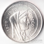 Италия 1000 лир 1970 Рим