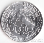 Италия 500 лир 1989 Футбол