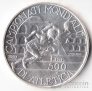 Италия 500 лир 1987 Бег