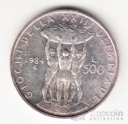  500  1984 XXIII  