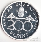 Венгрия 200 форинтов 1995 Дьек Ференц