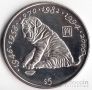  5  2000   -  