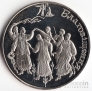 Украина 5 гривен 2008 Обрядовые праздники Украины - Благовещение