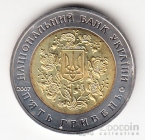  5  2007   - 