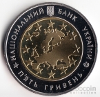 Украина 5 гривен 2009 Вне серий - 60 лет Совету Европы