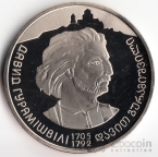 Украина 2 гривны 2005 Вне серий - Давид Гурамишвили